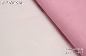Ткань Прозрачная
 Сетка жесткая цвет розовый