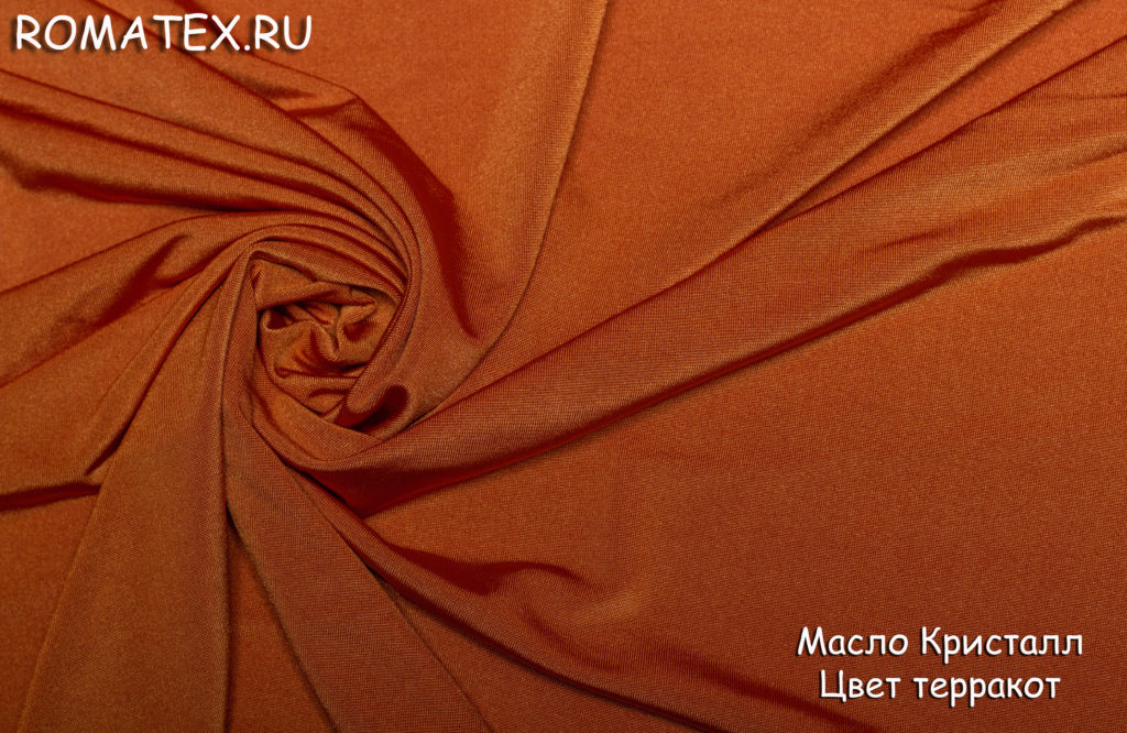 масло кристалл цвет терракот масло кристалл цвет терракот
