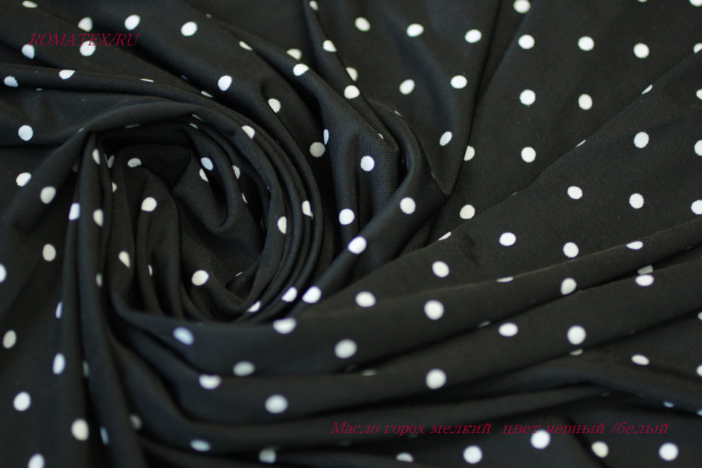 масло горох мелкий цвет черный масло горох мелкий цвет черный