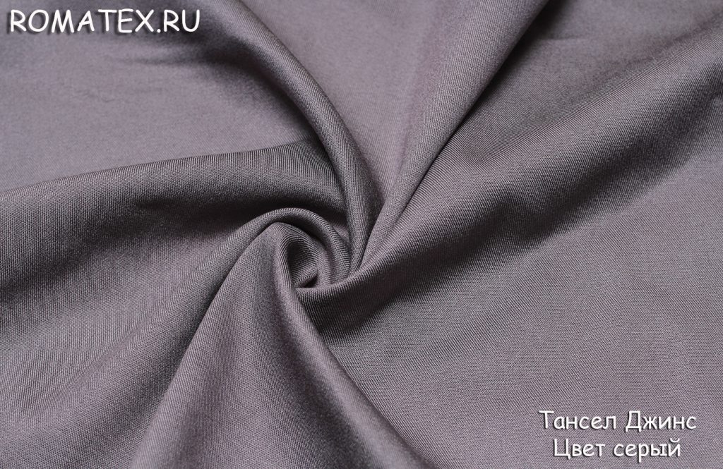 тансел джинс цвет серый тансел джинс цвет серый
